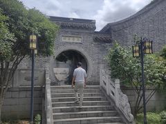 -梦溪园(中营街)
