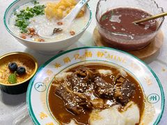 -西关明记肠粉(荔枝湾店)