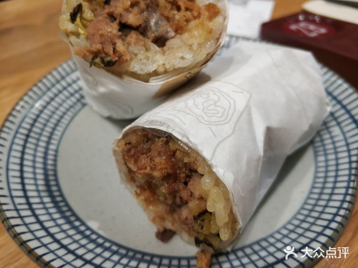 桃园眷村(新天地店)肉燥糍饭团图片 - 第50张