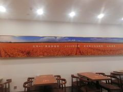 -五芳斋(建设三路店)