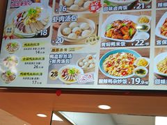 -回味鸭血粉丝汤(京新广场店)