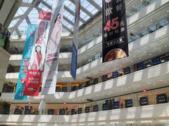 -光启城时尚购物中心