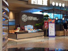 门面-四道菜·福建菜馆(新街口金鹰店)