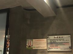 -新盈光·旗舰店(海曙苍松路店)