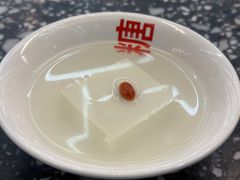 -胖妹面庄(香饵胡同店)