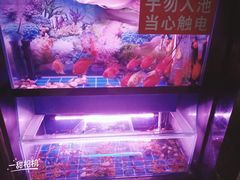 -海底捞火锅(顺义华联店)
