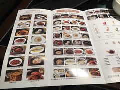 -狮王府淮扬菜(新街口友谊店)