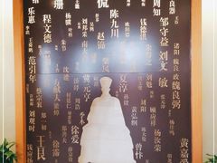 -王阳明故居