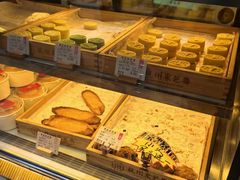 -采芝斋(延安路店)