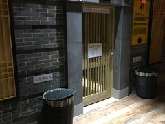 -御池园(顾村公园店)