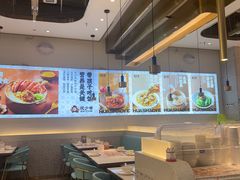 -花少爷·鲜虾干贝粥(延安万达店)