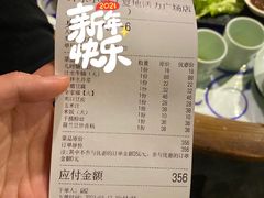 -井水小厨·湘菜(活力广场店)
