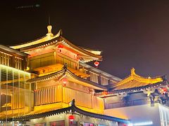 -大唐不夜城