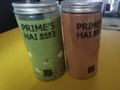 奶沫宇治抹茶-素匠泰茶(三里屯SOHO工体奶茶店)