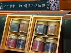 -赵小姐的店(鼓浪屿三友店)