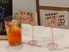 -正南齐北·老街糯米团(洪崖洞店)