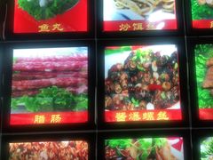 -老渔家白族石板烧旗舰店