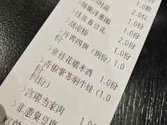 -火宫殿·湘菜小吃·商务宴请·生日聚会(市府店)