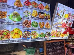 -乔家小院•非遗驴肉•本地小海鲜(滨河路店)