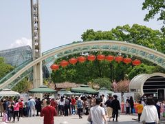 -南山植物园