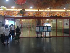 -大润发(梅兰东路店)