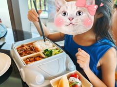 -艾美中餐厅·融合菜·海鲜·椰子鸡火锅(石梅湾艾美酒店)