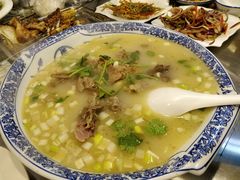 -宗泉烤全羊·烤羊腿·家常菜(解放东路店)