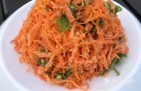 Elegant Cold Salad