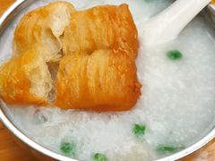 传统艇仔粥-陈添記·祖傳爽鱼皮·西关老字号(广州首店)