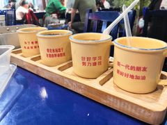 -马路边边串串香(苗栗路店)