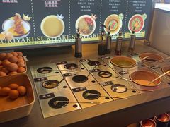 -牛YO寿喜烧火锅自助(三台子万象汇店)