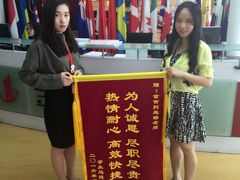 -金吉列留学·语培·小语种·国际课程(西安分公司)