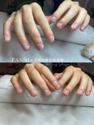 点击看大图 -Fanni美甲美睫皮肤管理