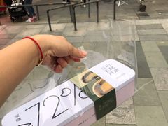 -仟吉·ART FARM主题店(菱角湖万达店)