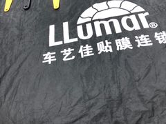 -车艺佳龙膜隐形车衣汽车贴膜(宝山丰宝店)