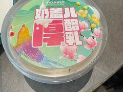 -四川饭店(城乡购物中心店)