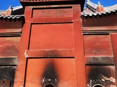 -南岳衡山风景名胜区-南岳大庙