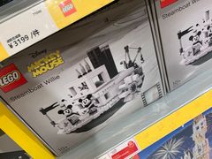 -上海乐高探索中心