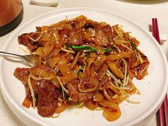 干炒牛河-煲王粤菜餐厅(中侨中心店)
