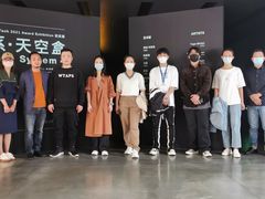 -现代汽车文化中心 Hyundai Motorstudio Beijing