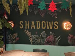 -SHADOWS•Bistro&Eatery(安福路店)