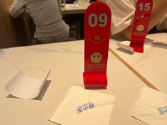 -粉小主·贵州酸汤牛肉粉(南京仙林金鹰店)