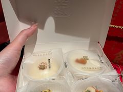 -祥禾饽饽铺·中式糕点(北京来福士店)