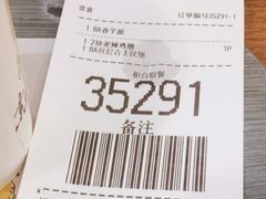 -麦当劳(番禺信联大厦店)