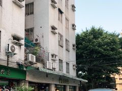 -东记甜品(佛山总店)