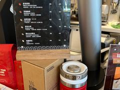 -Peet's Coffee皮爷咖啡(新天地黑标店)