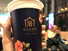 绢豆腐奶茶-厝内小眷村cuo nei village(禄口机场旗舰店)