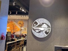 -林溪晚亭脆皮烤鱼(藁城店)