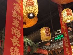 -南京大牌档(壹方天地店)