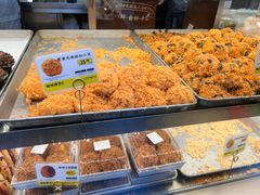 -鲍师傅糕点(观前街店)